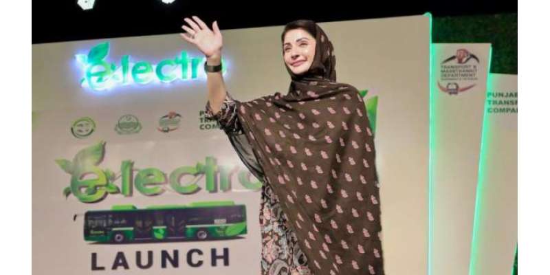 وزیراعلیٰ پنجاب نے عمران خان کے آبائی شہر میانوالی میں الیکٹرک بس پراجیکٹ ..