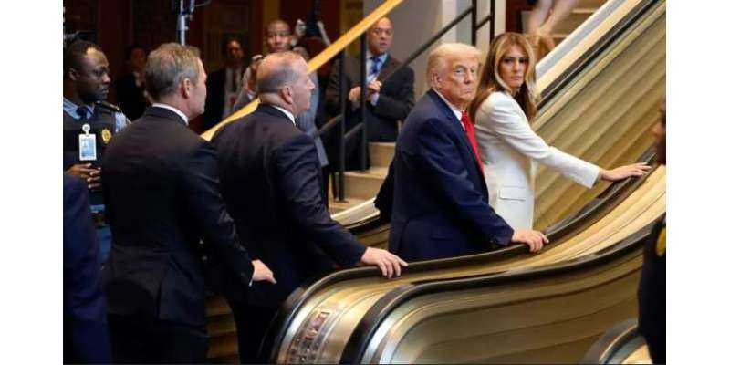ٹرمپ کی اقوام متحدہ آمد پر ایسکیلیٹر اچانک بند، تقریر کے دوران ٹیلی ..