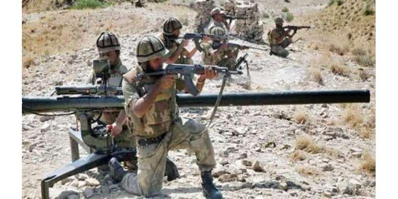 ضلع مہمند میں سکیورٹی فورسز کی بڑی کارروائی ، پاکستان میں در اندازی ..