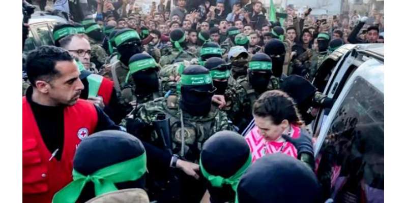 جنگ بندی معاہدہ :حماس نے تمام 20 زندہ اسرائیلی یرغمالیوں کو بین الاقوامی ..