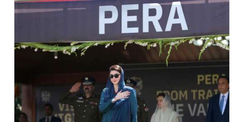 پنجاب میں یتیموں، بیواؤں اورغرباء کی زمینوں پرقبضے کے خاتمے کیلئے ..