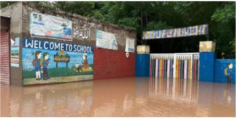 پنجاب میں سیلاب سے 2 ہزار سے زائد سکولوں کو شدید نقصان پہنچا ہے