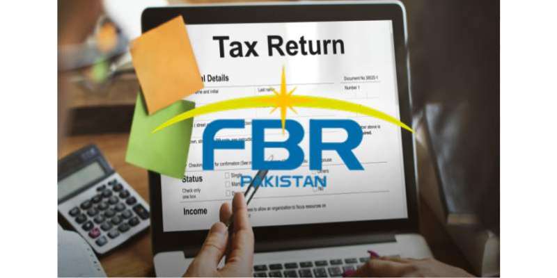 ٹیکس گوشوارے جمع کروانے کی تاریخ میں توسیع