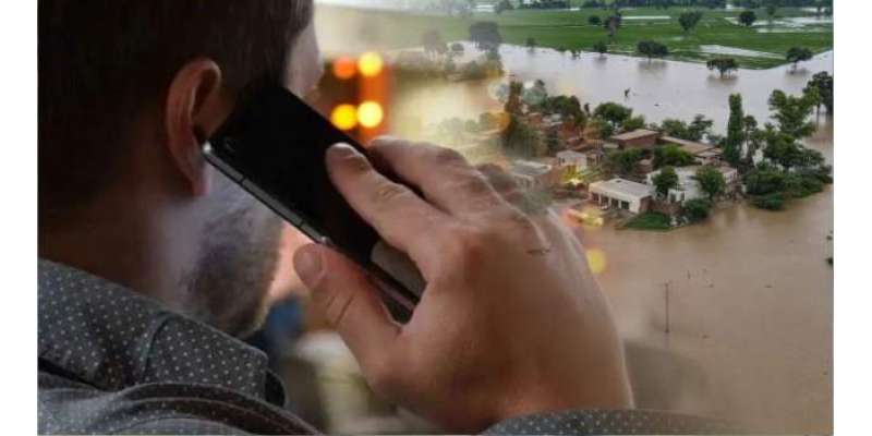 جاز کا پنجاب کے سیلاب سے متاثرہ علاقوں میں تمام نیٹ ورکس پر مفت کالز ..