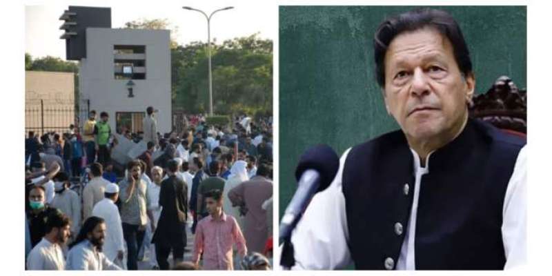 جی ایچ کیو حملہ کیس کے جیل ٹرائل کا نوٹیفکیشن واپس