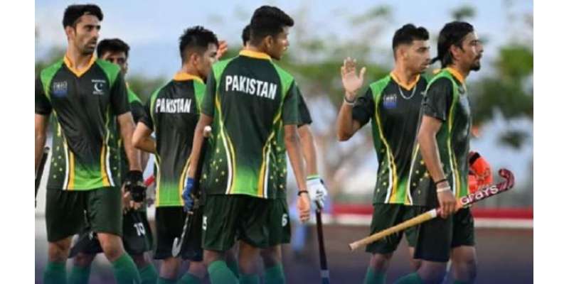 جونیئر ہاکی ورلڈکپ: پاکستان کا اپنے میچز بھارت سے دوسرے ملک منتقل کرنے ..