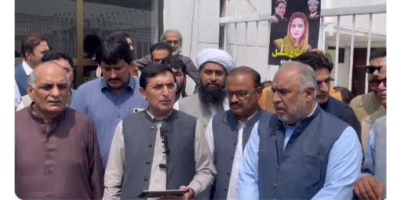 تحریک انصاف کا قومی اسمبلی اجلاس کا بائیکاٹ، پارلیمنٹ کے باہر عوامی ..