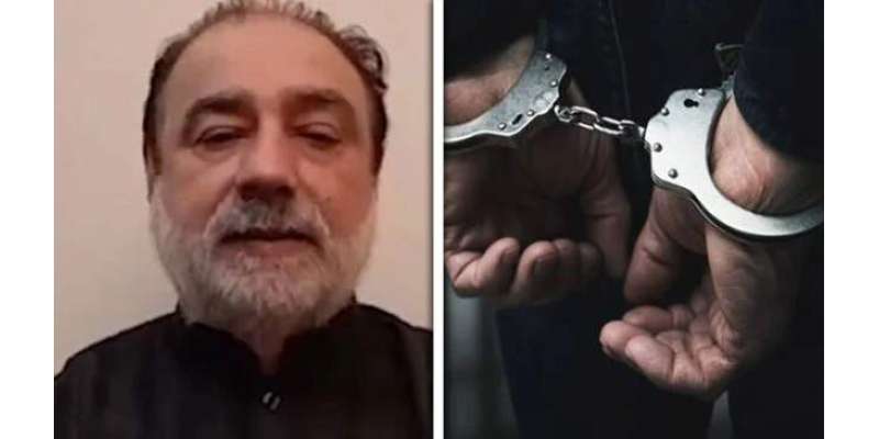 امیربالاج قتل کیس؛ مرکزی ملزم طیفی بٹ سی سی ڈی سے مبینہ مقابلے میں مارا ..