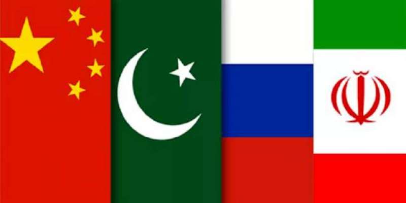 افغانستان پر پاکستان، ایران، چین اور روس کے مشترکہ اجلاس کا اعلامیہ ..