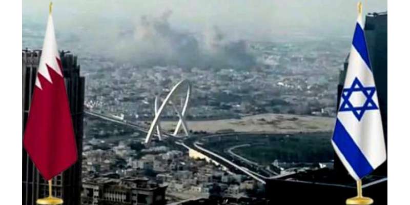 اسرائیل کے جارحانہ حملے نے سفارت کاری کے راستے بند کردیئے ہیں.مغربی ..