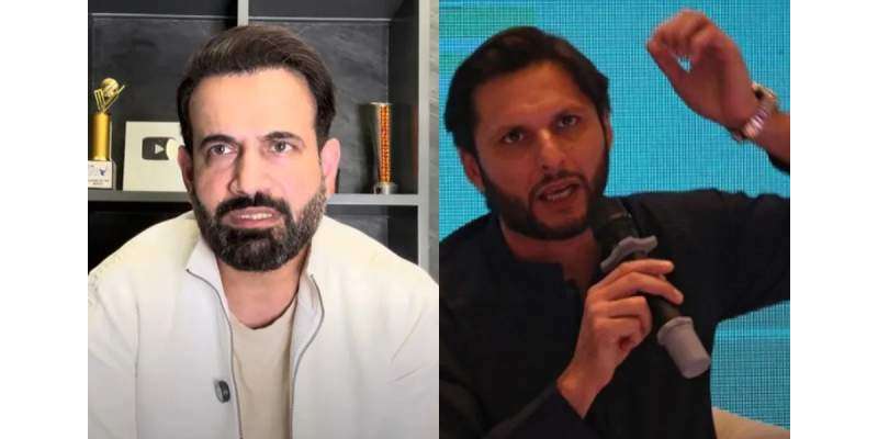 عرفان پٹھان گھٹیا حرکتوں سے باز نہ آئے، شاہد آفریدی پر نئے الزام لگا ..