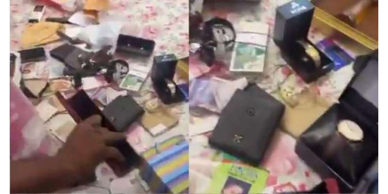 تحریک لبیک پاکستان کے دفتر سے برآمد سامان کی تفصیلات سامنے آگئیں