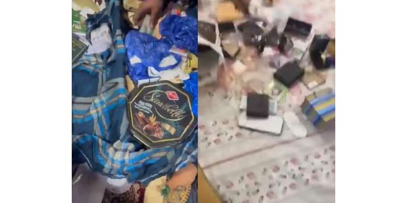 سعد رضوی کے خلاف منی لانڈرنگ کی بھی تحقیقات شروع