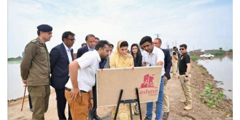 پنجاب میں سیلاب سے ہونیوالے نقصانات کا تخمینہ لگانے کیلئے سروے جاری