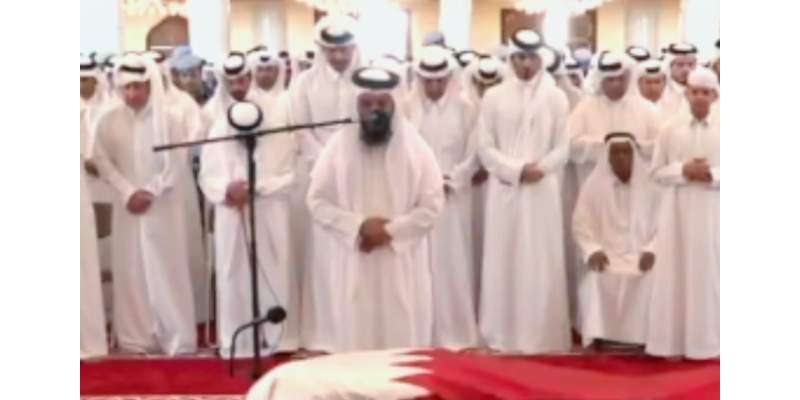 دوحہ میں اسرائیلی حملے میں شہید ہونے والوں کی نماز جنازہ ادا