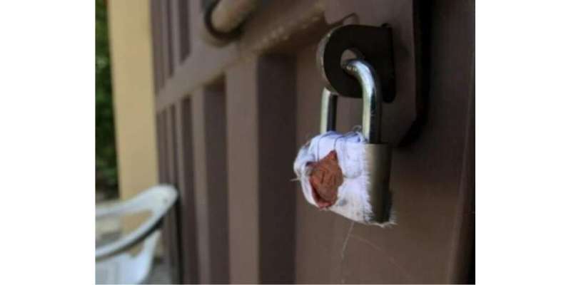اسلام آباد میں ٹی ایل پی کے دفاتر، مساجد اور مدارس سیل