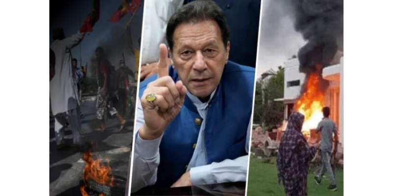 9 مئی کے اصل مجرم وہی ہیں جنھوں نے سی سی ٹی وی فوٹیج چرائی