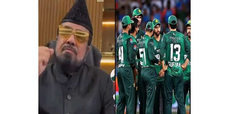 مفتی قوی نے قومی کرکٹ ٹیم کو جیت کیلیے دلچسپ نسخہ بتا دیا