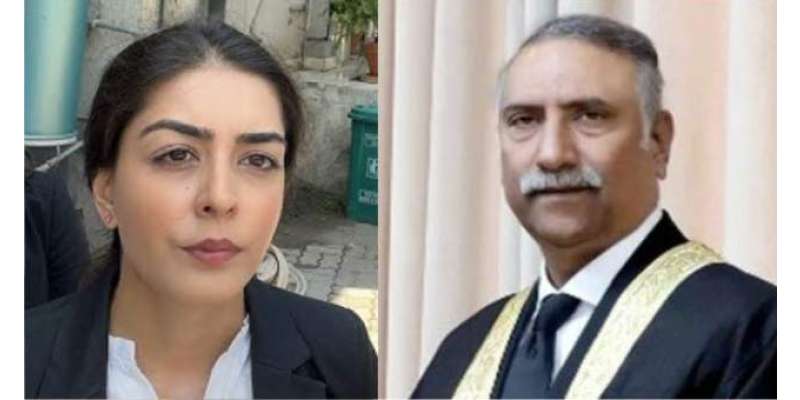 اسلام آباد ہائیکورٹ کی خواتین کی ہراسمنٹ کمیٹی کی سربراہ جسٹس ثمن رفعت ..