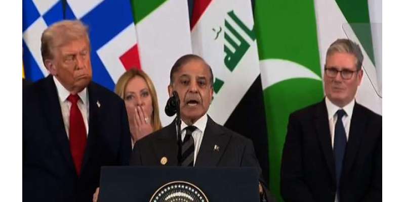 صدر ٹرمپ امن کے حقیقی سفیر ہیں، نوبیل انعام دینے کیلئے ایک بار پھر درخواست ..