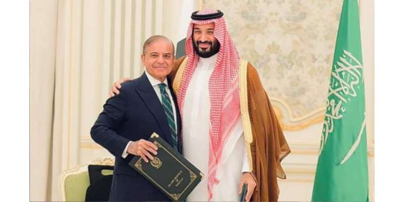 پاکستان اور سعودی عرب کے درمیان بڑا اسٹریٹجک دفاعی تعاون کا معاہدہ ..