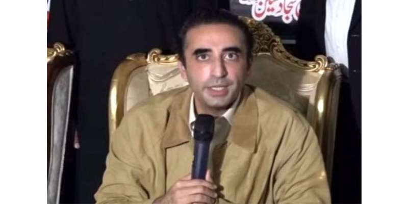 بلاول کا زرعی ایمرجنسی لگا کر کسان کو بیج کھاد مفت دینے اور بجلی کے ..