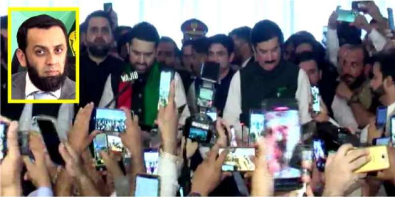 عطا تارڑ نے کہا ہم دیکھتے ہیں سہیل آفریدی کیسے وزیر اعلٰی بنتا ہے
