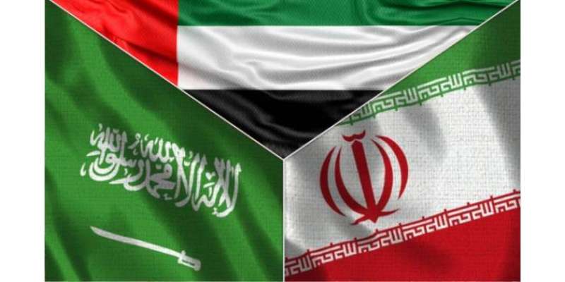 "اس جارحیت کا سامنا کرنے کیلئے قطر کے ساتھ کھڑے ہیں"