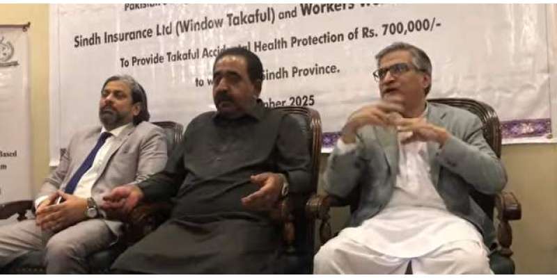 ورکر ویلفیئر کارڈ 34 لاکھ صنعتی مزدوروں کو ریلیف فراہم کریگا، رفیق قریشی