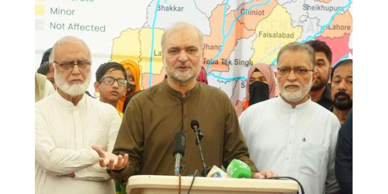 ناجائز ہاؤسنگ سوسائٹی بنانے اور این او سی دینے والوں پر مقدمہ ہونا ..