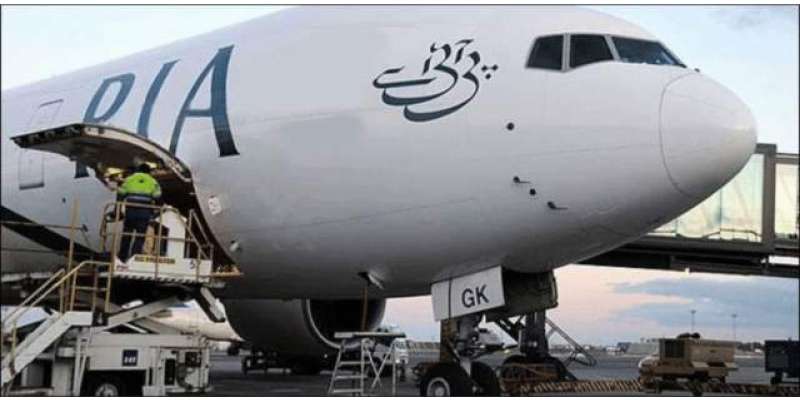 پی آئی اے کو برطانیہ کیلئے کارگو آپریشن شروع کرنے کا لائسنس جاری