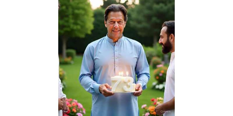 لیجنڈری کرکٹر اور سابق وزیر اعظم عمران خان 73 برس کے ہو گئے