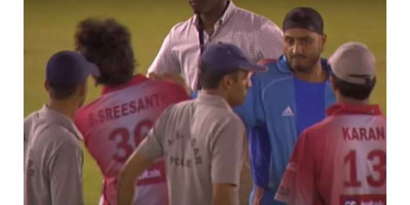 للت مودی نے ہربھجن سنگھ کے سری سانتھ کو 'تھپڑ' والے واقعے کی ان دیکھی ..
