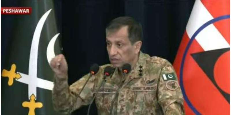 کسی فرد واحد کو اجازت نہیں کہ وہ اپنے مفاد کیلئے عوام کی جان، مال، عزت ..