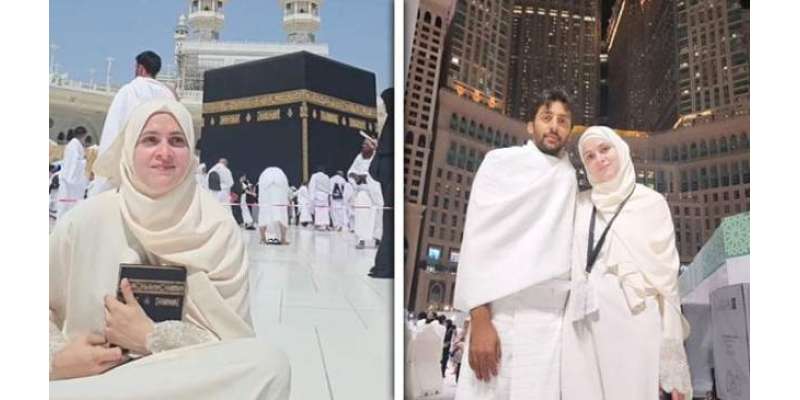 اریج فاطمہ کی کینسر سے صحتیاب ہونے کے بعد عمرے کی ادائیگی