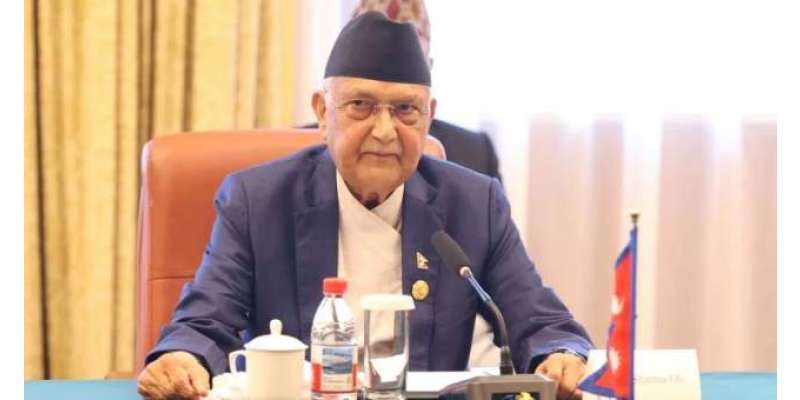 نیپال میں پرتشدد احتجاج؛ مظاہرین کے مطالبے پر وزیراعظم مستعفی