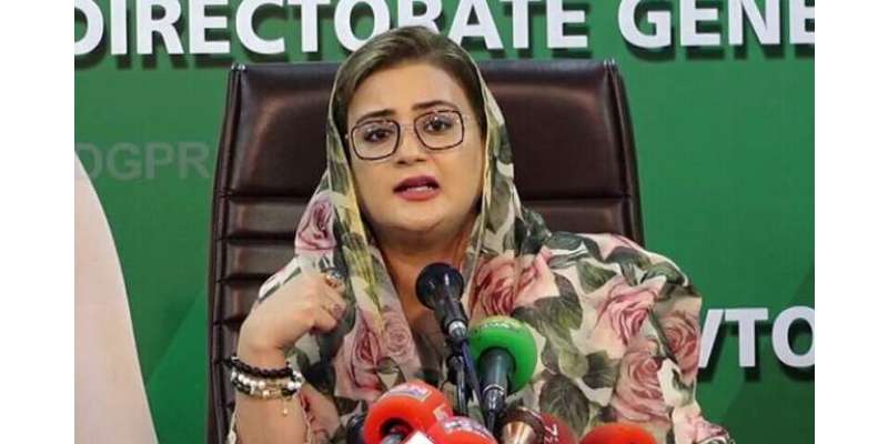 پنجاب کے حق کی بات کرنا، پنجاب کا مقدمہ لڑنا ہماری ذمہ داری ہے ہم وہ ..