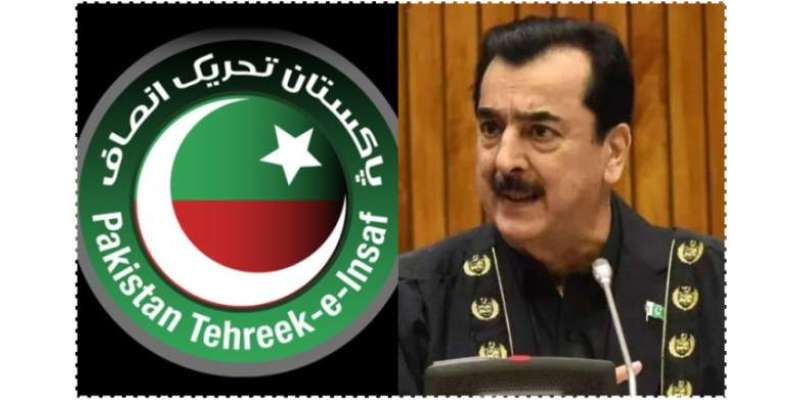 چیئرمین سینیٹ نے پی ٹی آئی ارکان کے استعفوں کی منظوری سے متعلق کارروائی ..