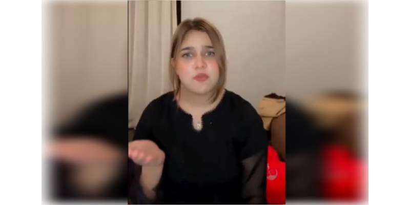 ٹک ٹاکر سامعہ حجاب کا گرفتار ملزم سے تعلقات کا اعتراف‘ نئے انکشافات ..