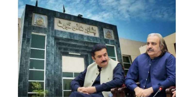 گورنر نے استعفیٰ وصول کرلیا تو وزیراعلیٰ مستعفی تصور ہوگا، چیف جسٹس ..