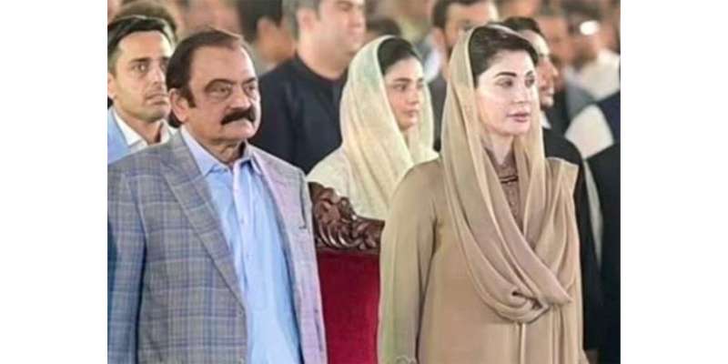تنقید کرنے والوں کو مریم نواز کے منصوبوں تک پہنچنے کیلئے بڑی محنت کرنا ..