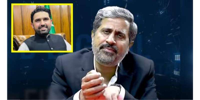 وزیر اعلٰی خیبرپختونخواہ کا انتخاب، فیاض الحسن چوہان نے معافی مانگ ..