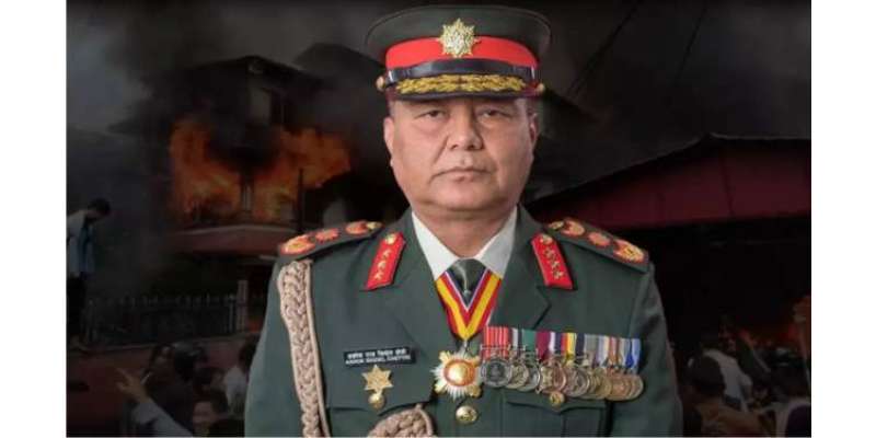 نیپال میں فوج نے حکومت کی کمان سنبھال لی