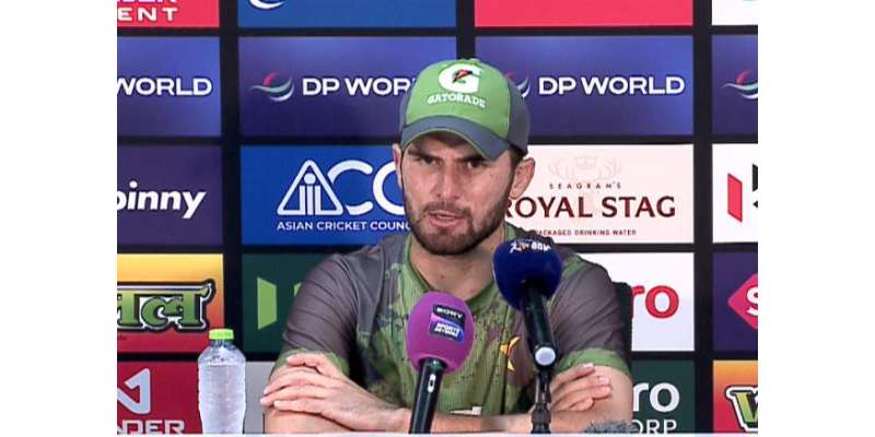 ’ٹائیگرز کون ‘ شاہین آفریدی بنگلادیش کا لقب بھول گئے