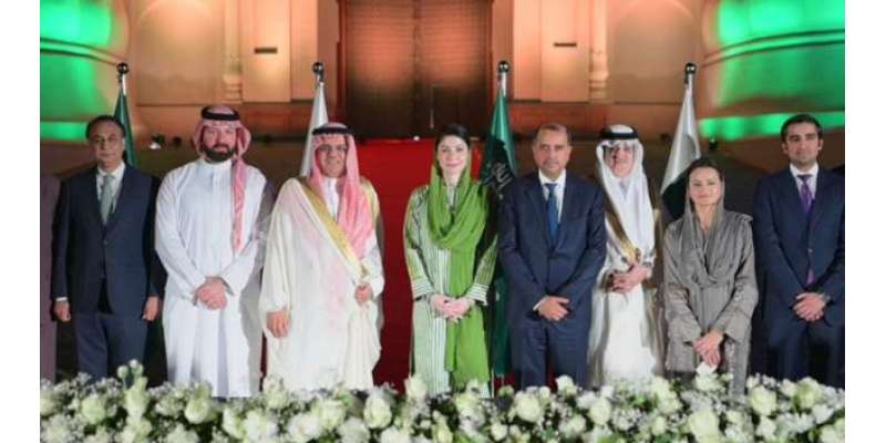 وزیراعلیٰ پنجاب سے سعودی پاک جوائنٹ بزنس کونسل وفد کی ملاقات، پنجاب ..
