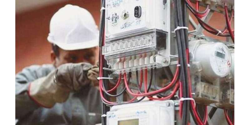 وفاقی حکومت کا ملک بھر میں بجلی کے میٹرز تبدیل کرنے کا فیصلہ