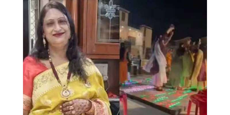 خاتون رقص کرتے ہوئے اچانک دل کا دورہ پڑنے سے چل بسی
