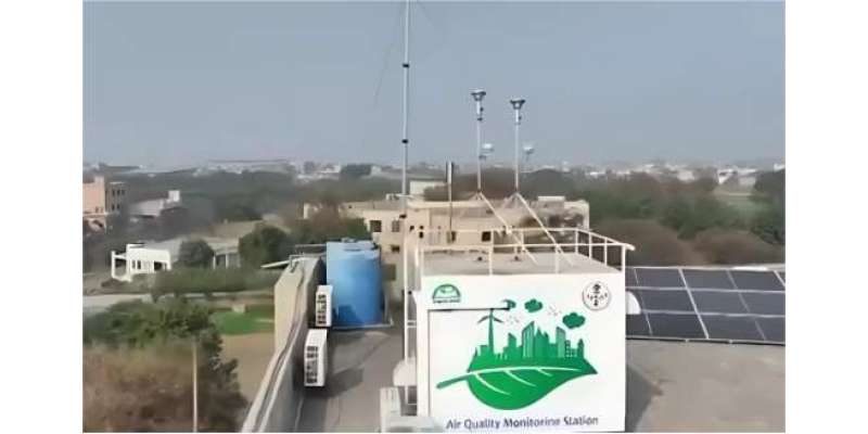 پنجاب میں موسمی حالات، فضائی آلودگی کی پیشگوئی کرنے والا جدید فورکاسٹ ..