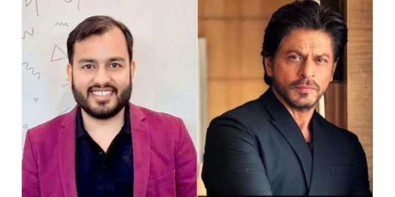 بھارتی ٹیچر کی دولت میں حیران کن اضافہ، اثاثوں میں شاہ رخ خان کو بھی ..