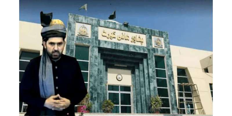 پی ٹی آئی کا نومنتخب وزیراعلیٰ کے حلف کیلئے پشاور ہائیکورٹ سے رجوع ..